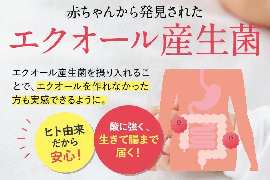 ここほまれ 画像3