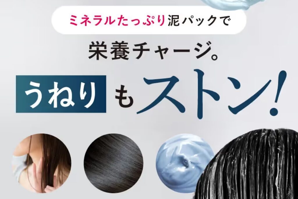 cocone 画像4