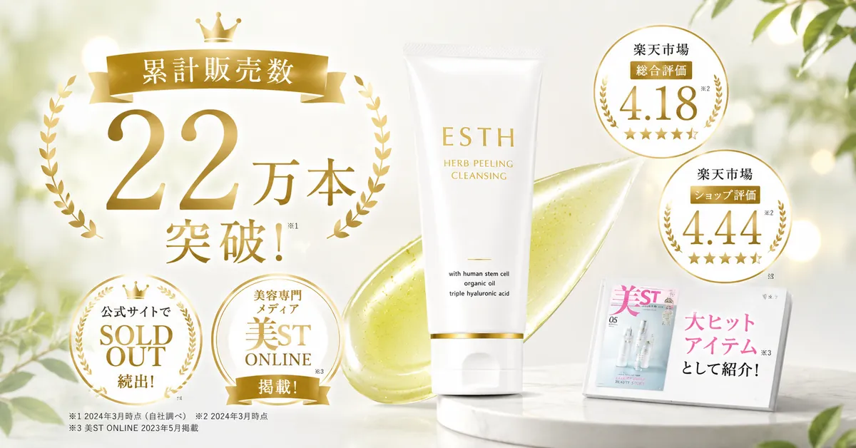 										
esth_carousel03_sales_results										

