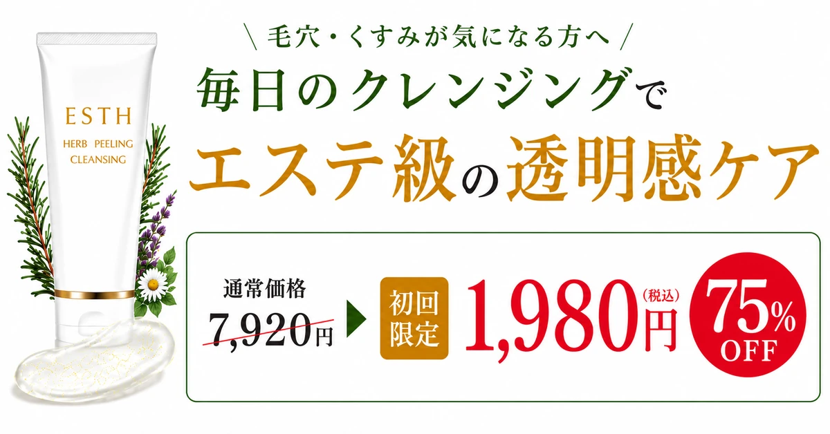 										
esth_transparency_care_1200x628									
