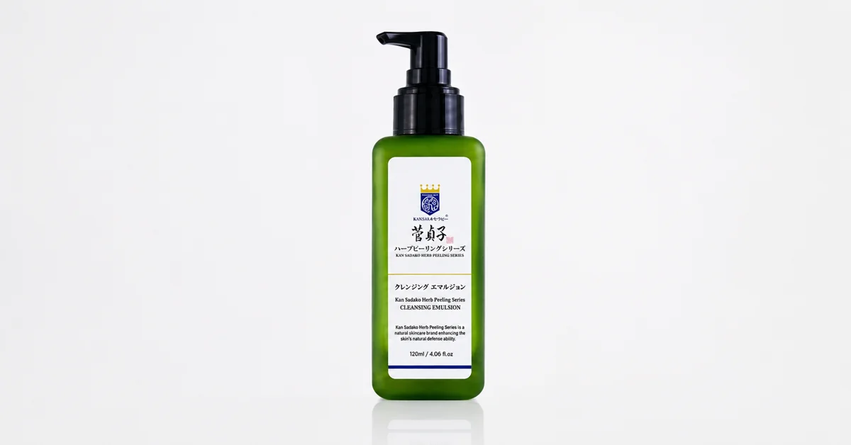 										
kansadako_cleansing_emulsion_01_product										
