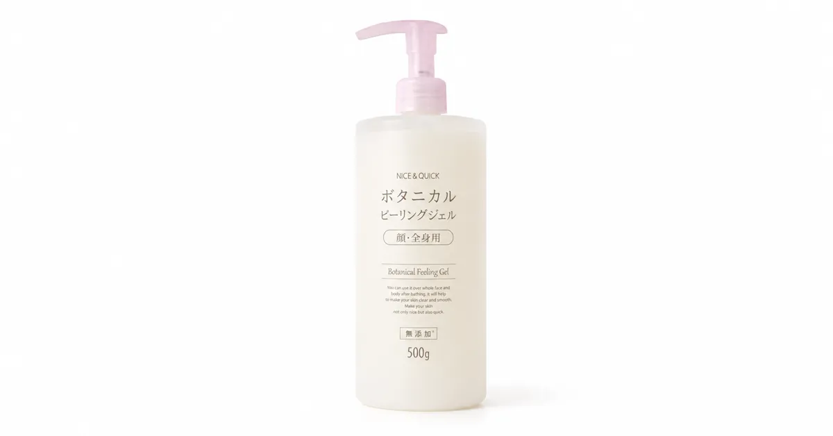 										
nice_quick_botanical_peeling_gel_product										
