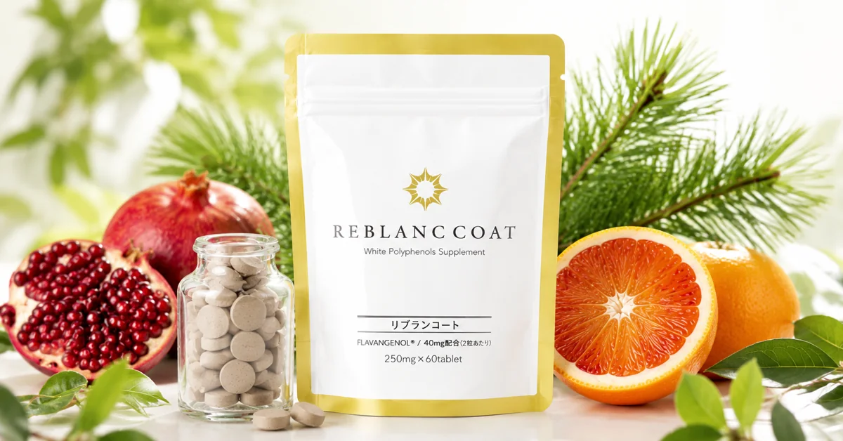 reblanccoat_concept_nature_02