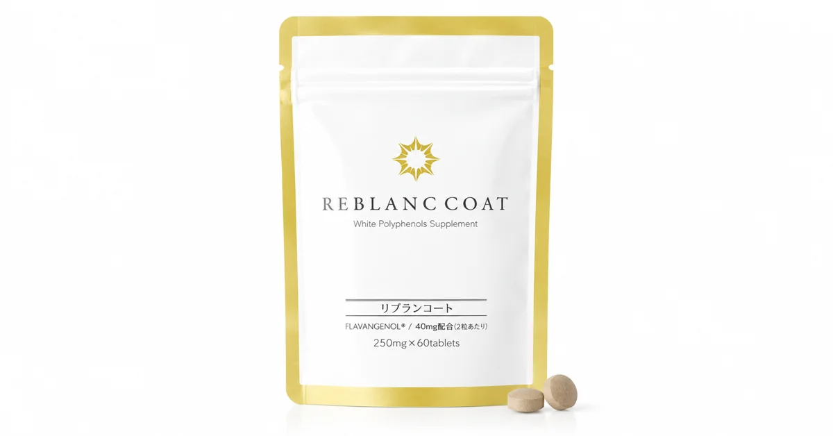 reblanccoat_product_white_01