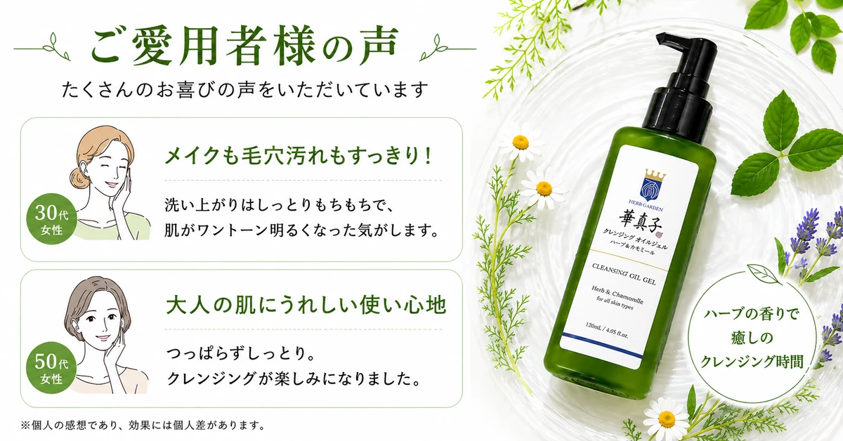 										
voice_testimonials_1200x628									
