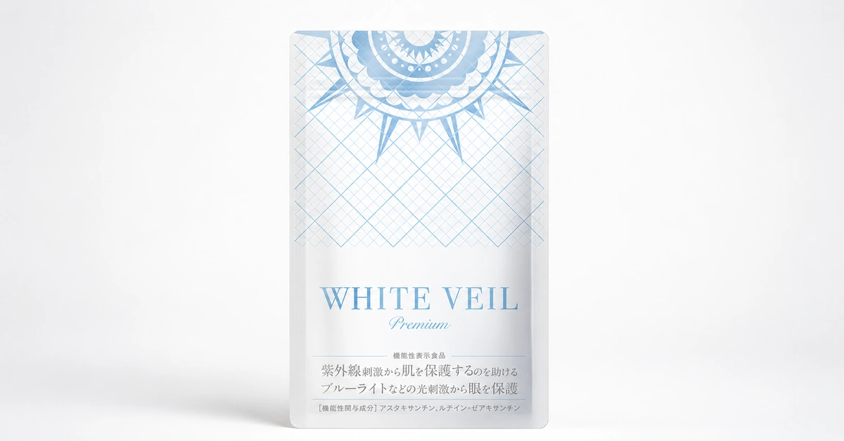 whiteveil_premium_product_only_corrected_01