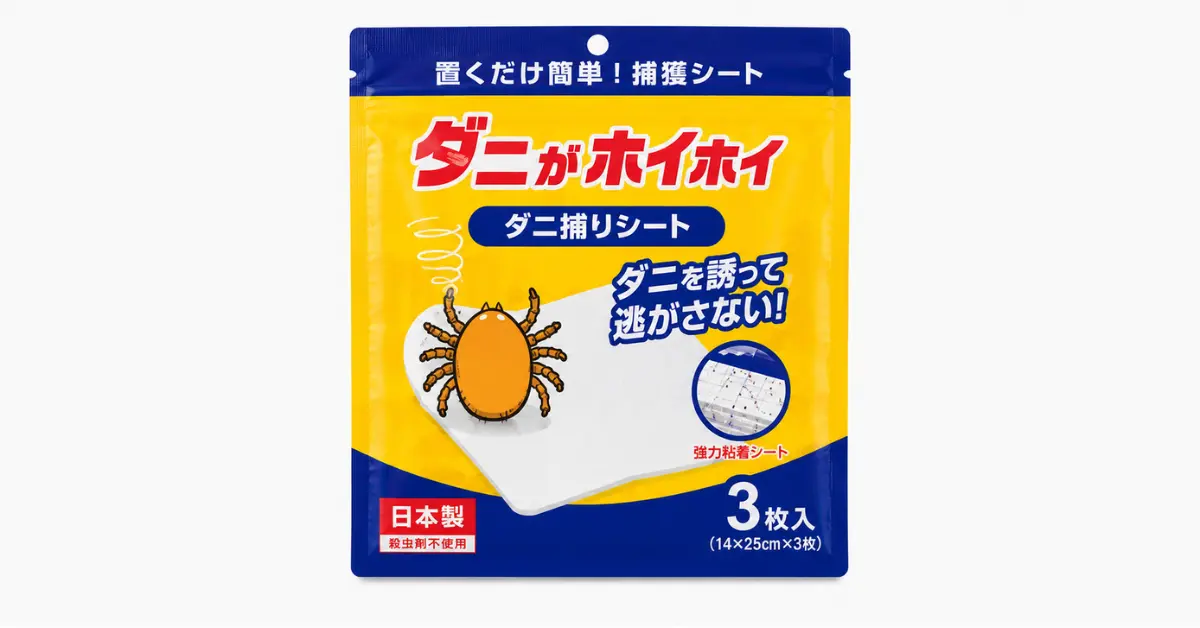 ダニがホイホイダニ捕りシート商品画像01