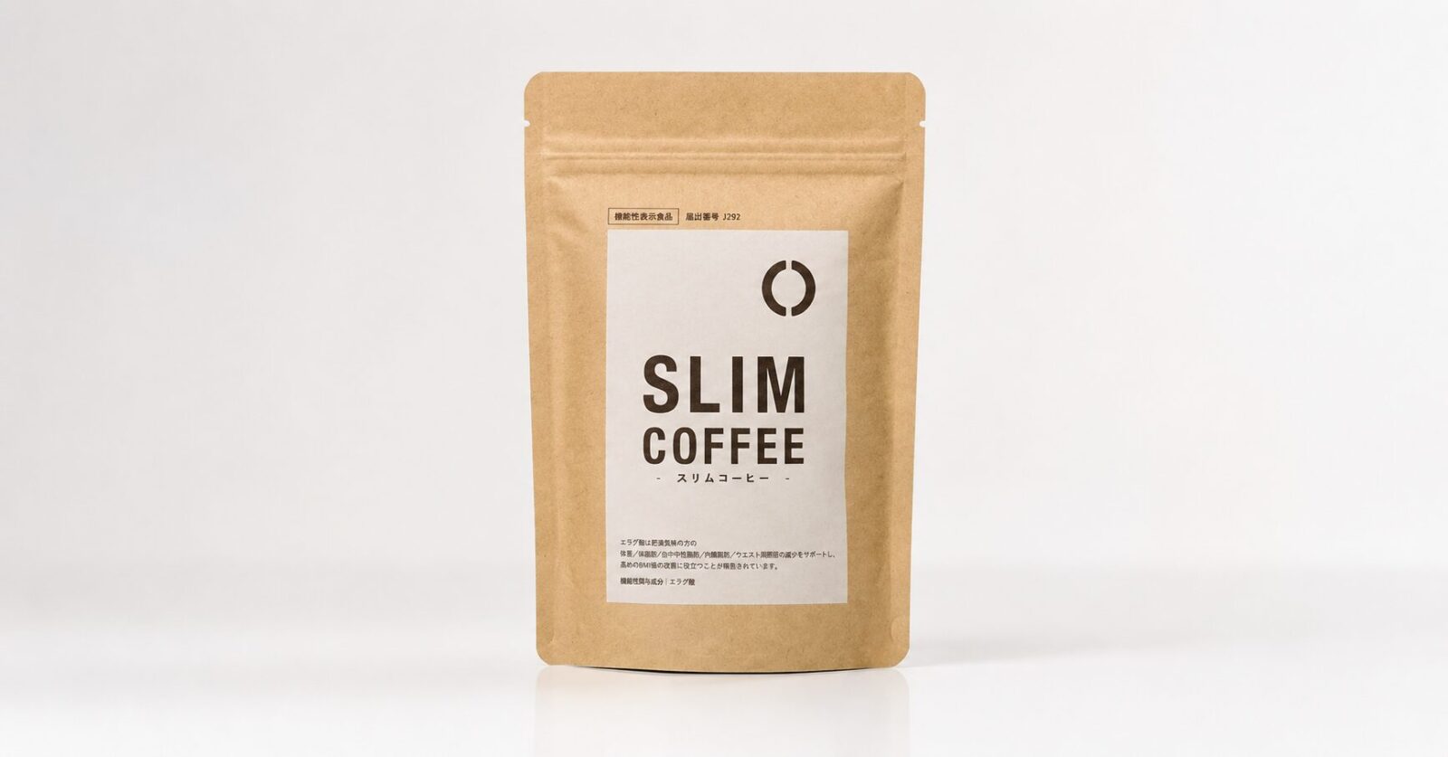 SLIM COFFEE(スリムコーヒー)01