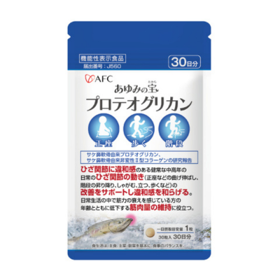 あゆみの宝 プロテオグリカン