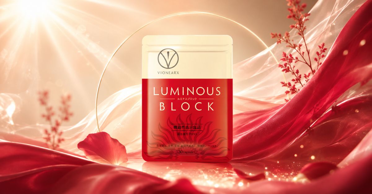 ルミナスブロック02