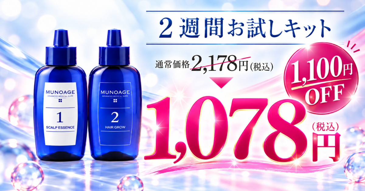 1位6