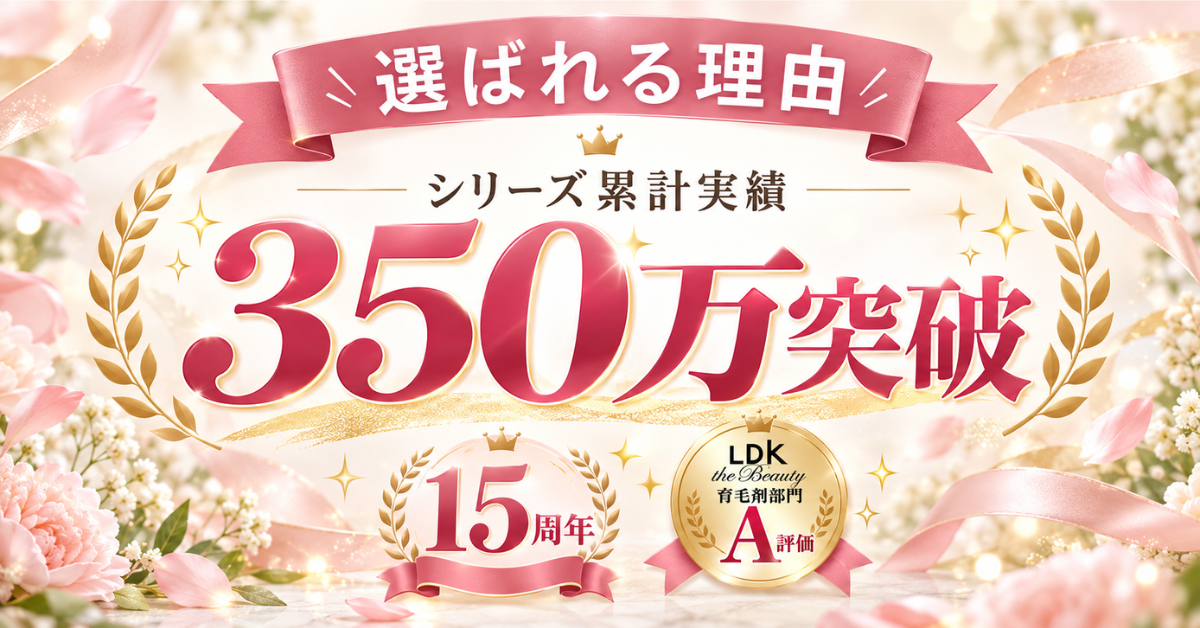 2位3
