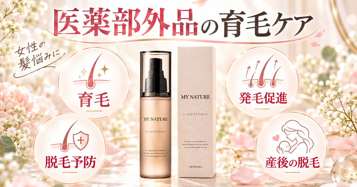 2位5