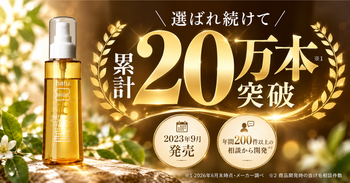 3位3