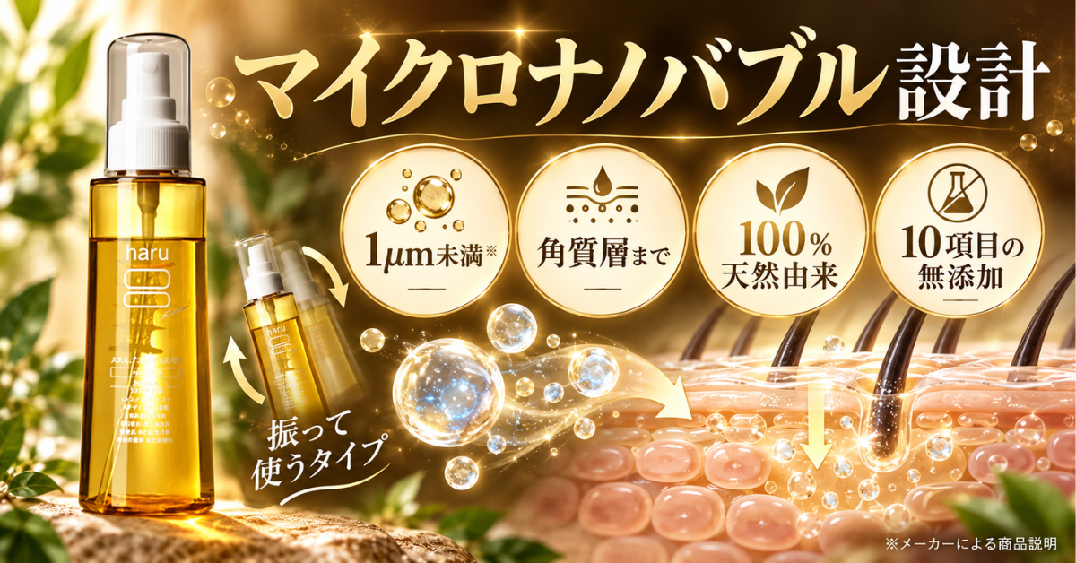 3位5
